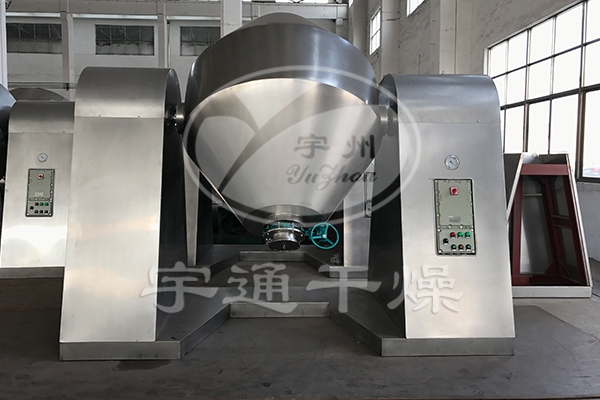 高鎳三元材料523、811系列雙錐回轉(zhuǎn)真空干燥機(jī)